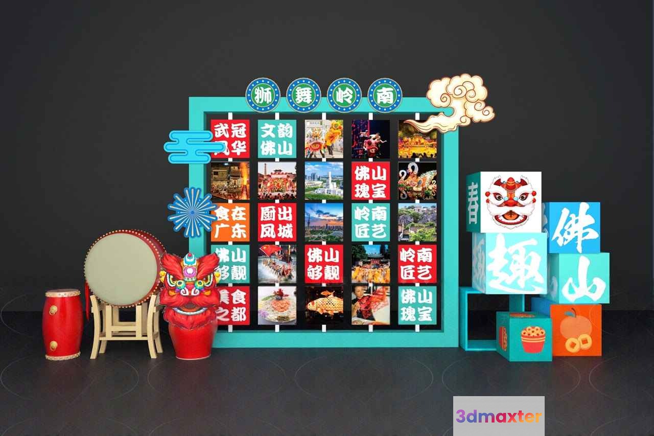 A Colorful Display Of Chinese Symbols And Images 3D Model - 4127 - VRAY Render
