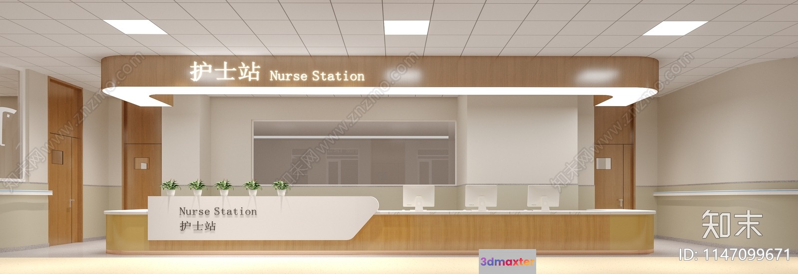 A Modern Nurse Station 3D Model - 11518 - VRAY Render