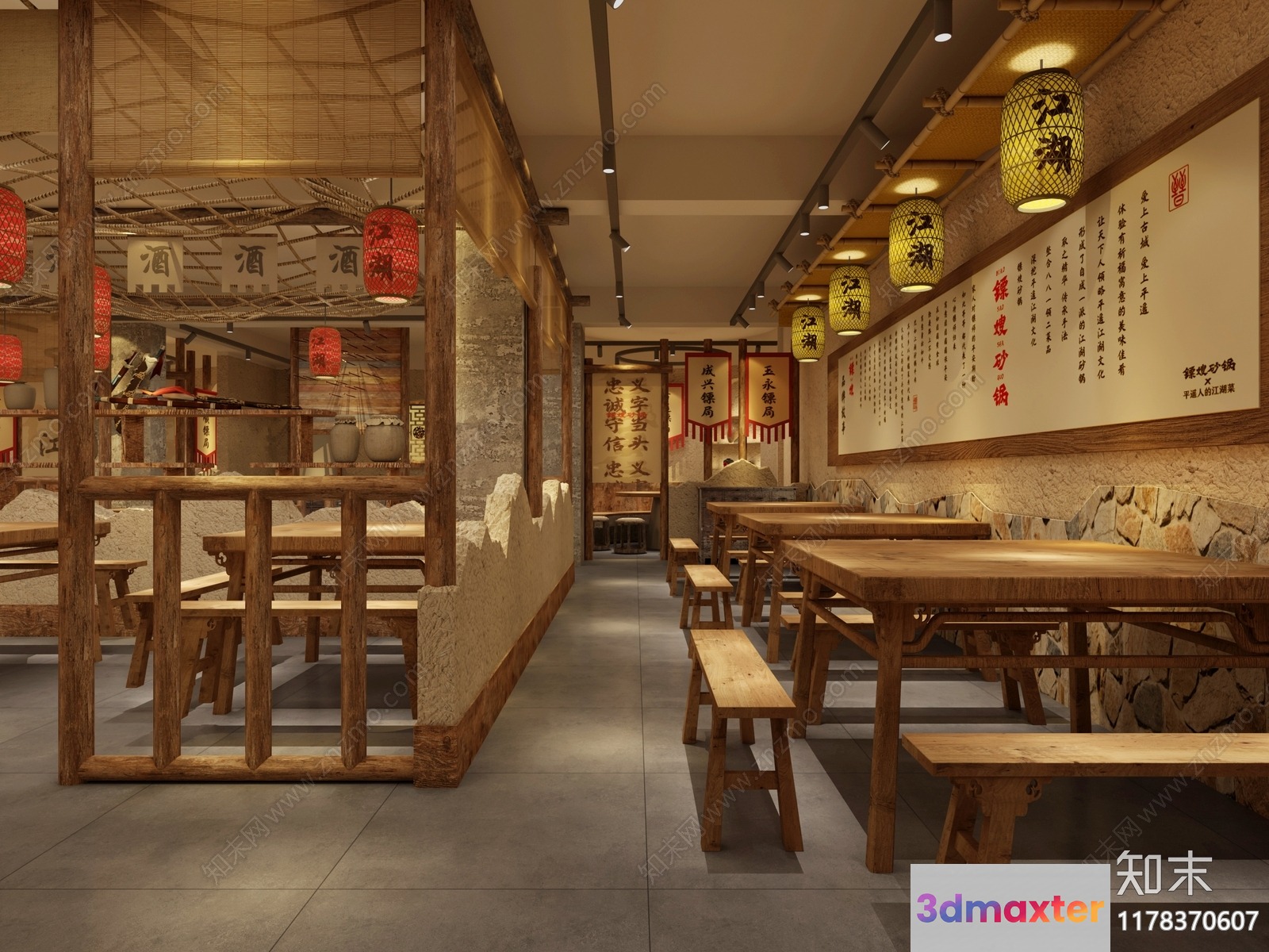 A Traditional Chinese Restaurant 3D Model - 358 - VRAY Render