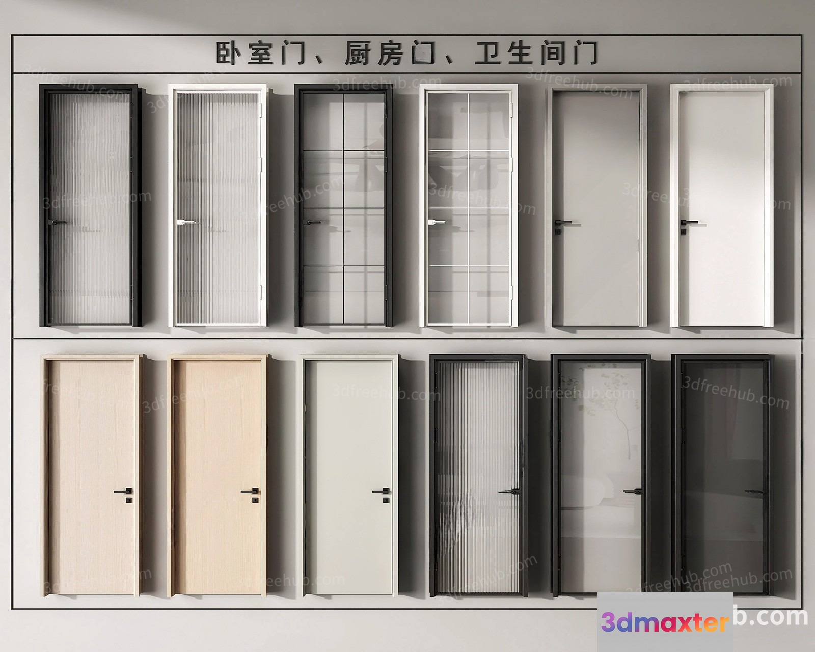 Modern Interior Doors 3D Model - 22956 - VRAY Render