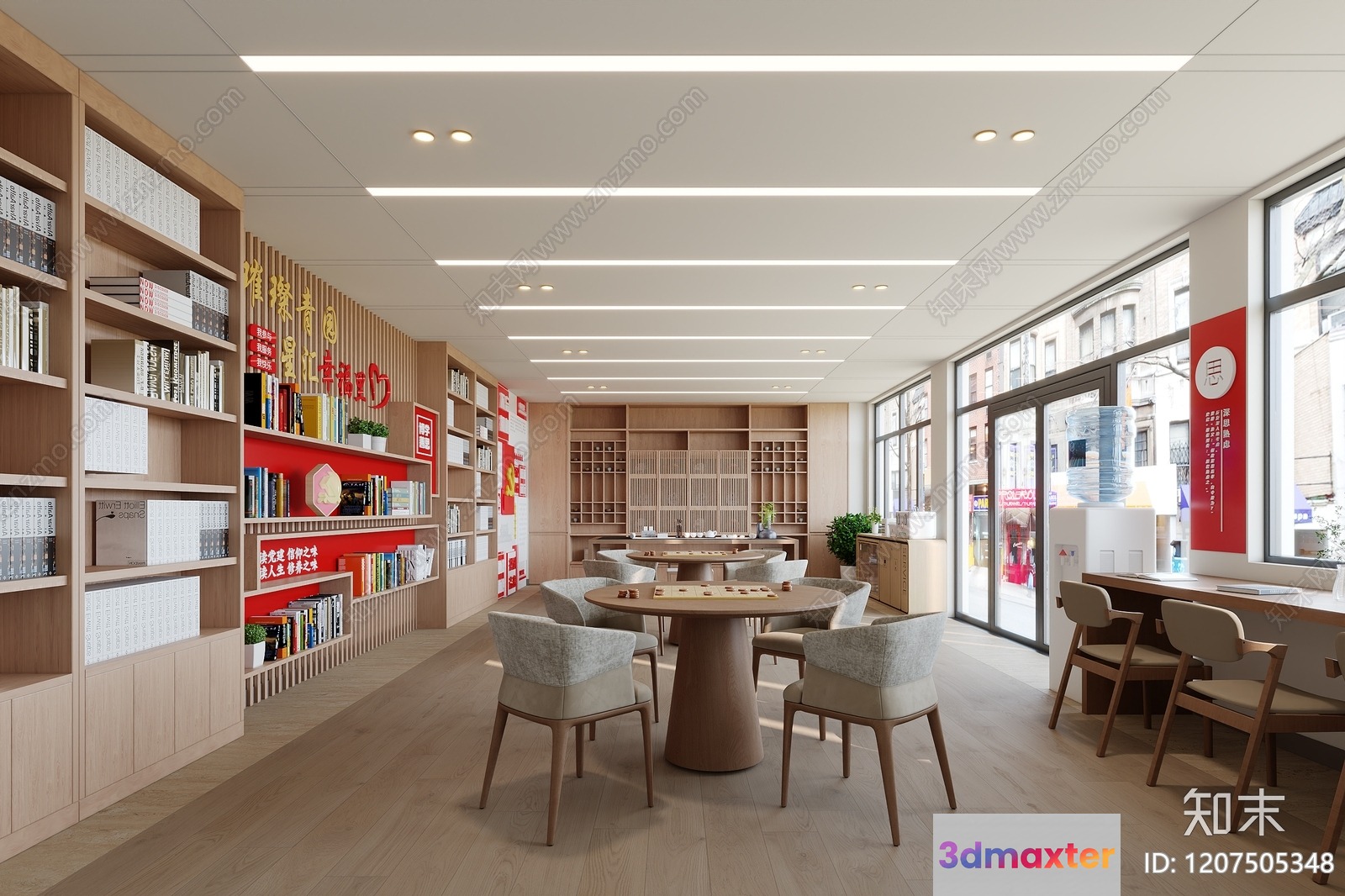 Modern Light-Colored Bookshelves 3D Model - 8197 - VRAY Render