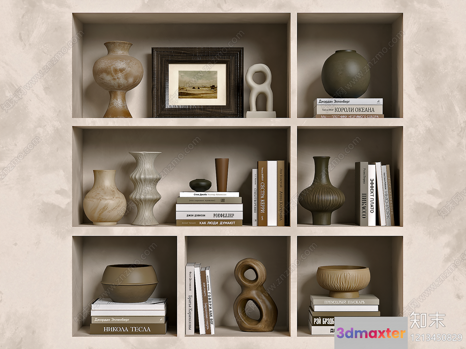 Modern Decorative Shelf 3D Model - 20776 - VRAY Render