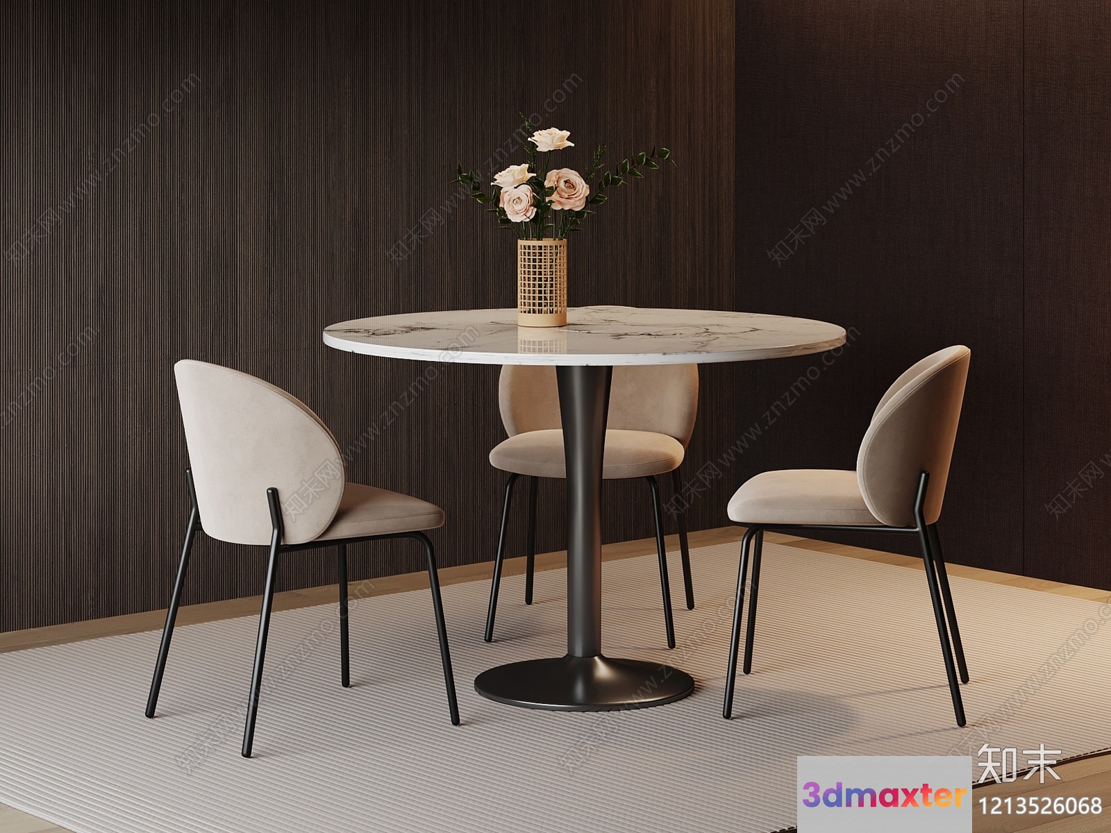 Modern Dining Room 3D Model - 7263 - VRAY Render