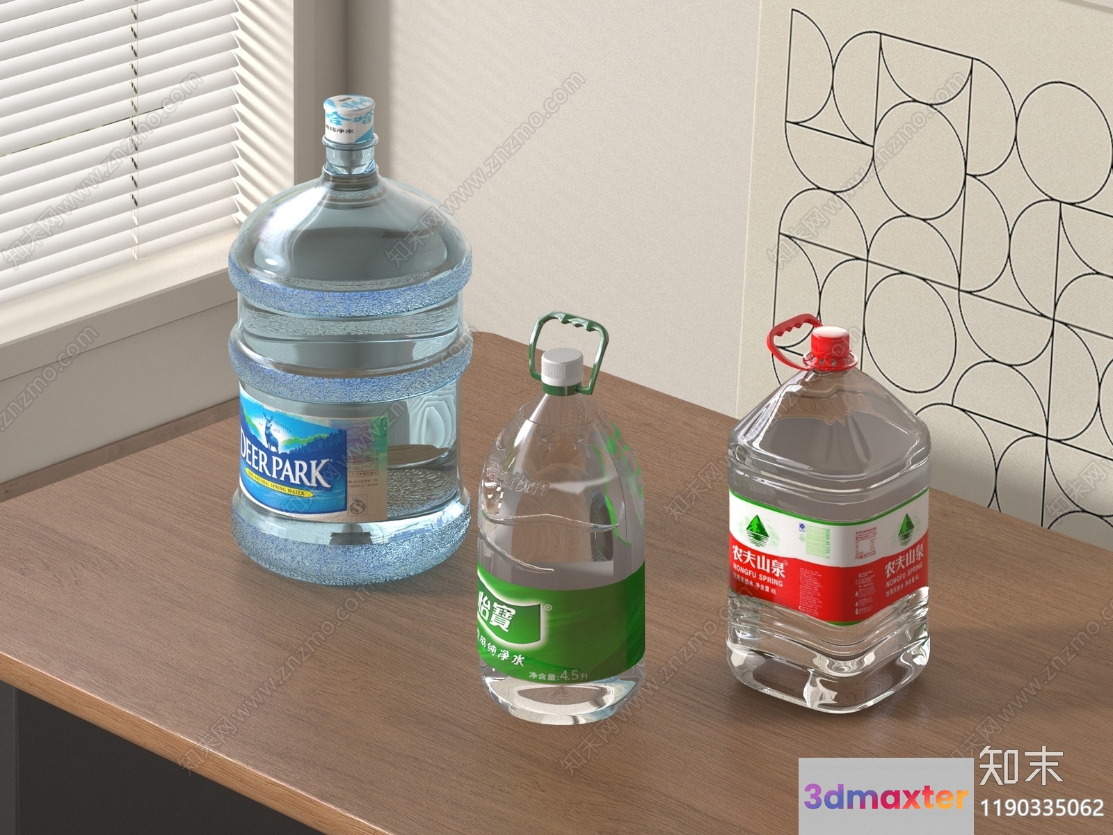A Collection Of Three Water Bottles 3D Model - 15900 - VRAY Render
