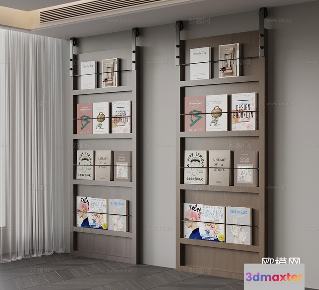Modern Bookshelf Design 3D Model - 12932 - VRAY Render