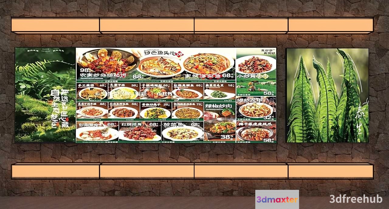 A Menu Board With Food Images 3D Model - 21232 - VRAY Render