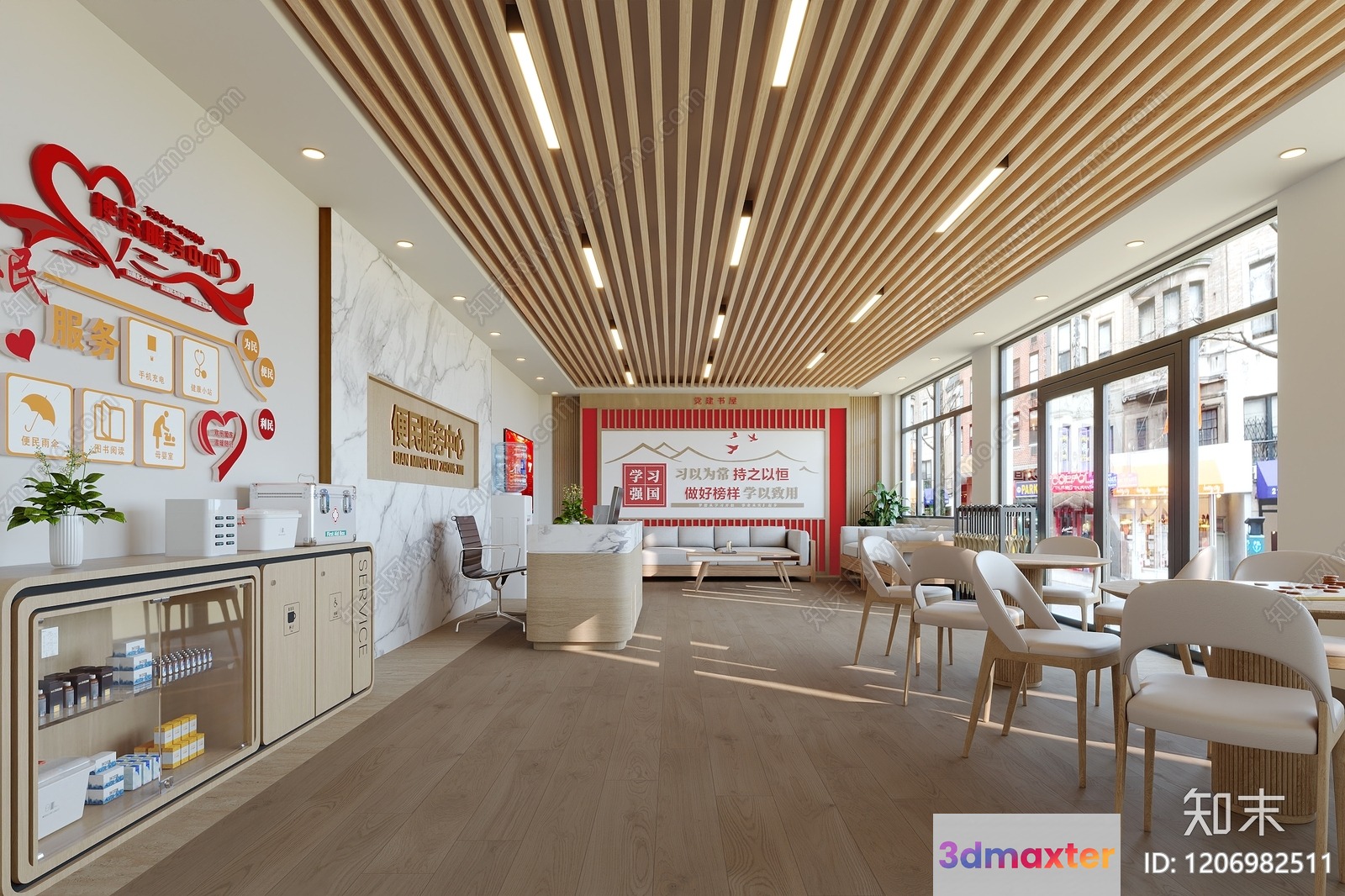 Cozy Modern Cafe 3D Model - 5819 - VRAY Render