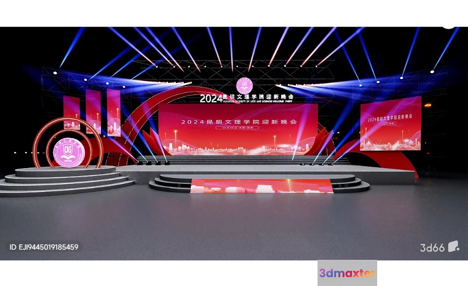 A Stage With A Large Screen And Lights 3D Model - 12886 - VRAY Render