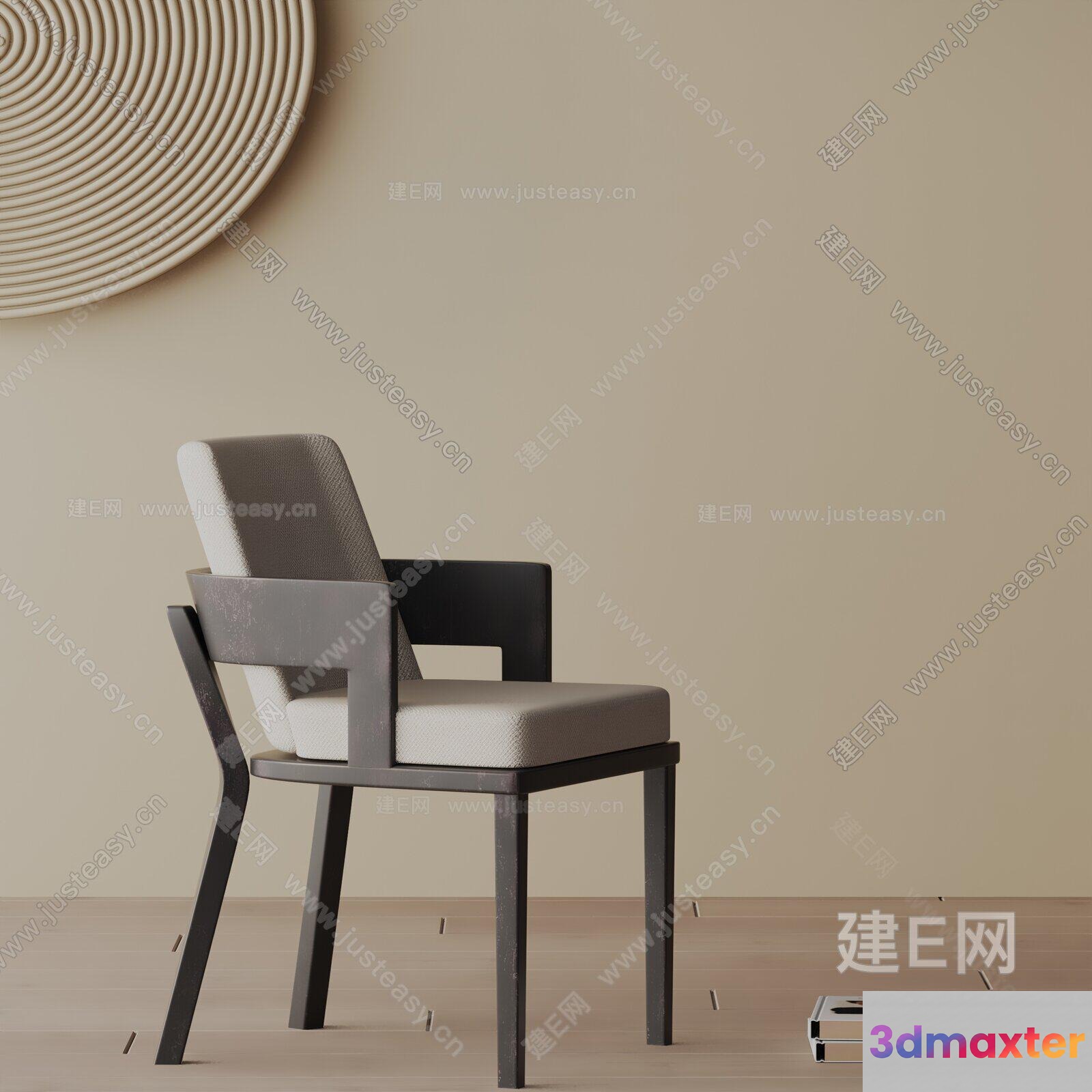 Modern Office Chair 3D Model - 21407 - VRAY Render