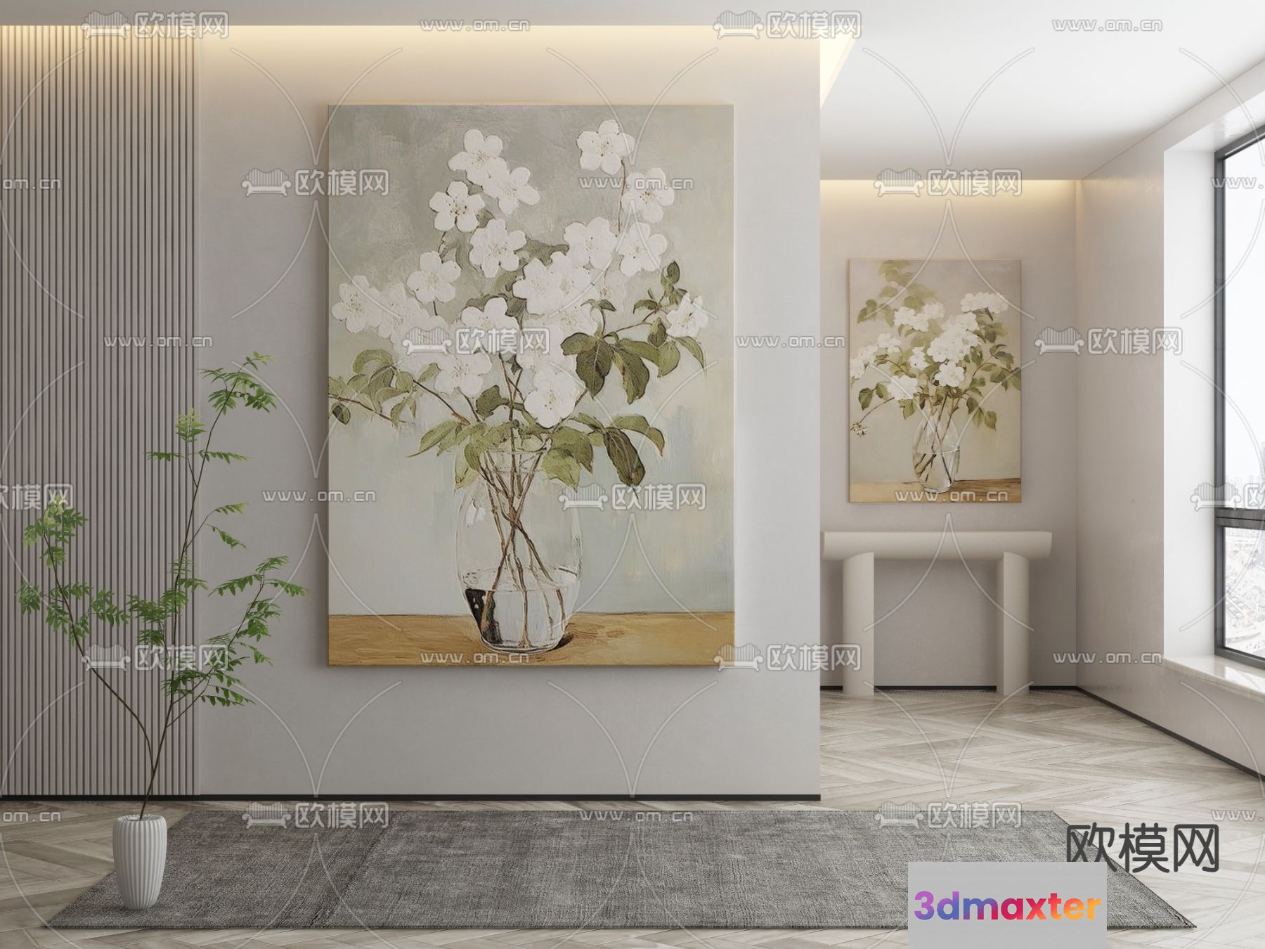 Modern Interior Design 3D Model - 11149 - VRAY Render