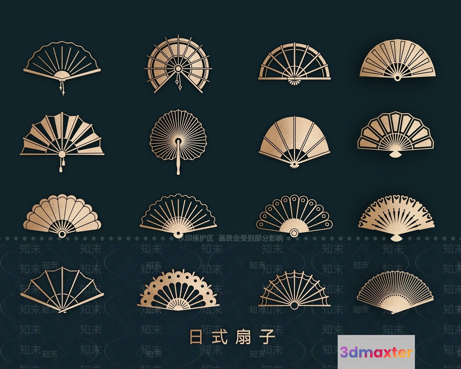 A Collection Of Decorative Fans 3D Model - 15744 - VRAY Render