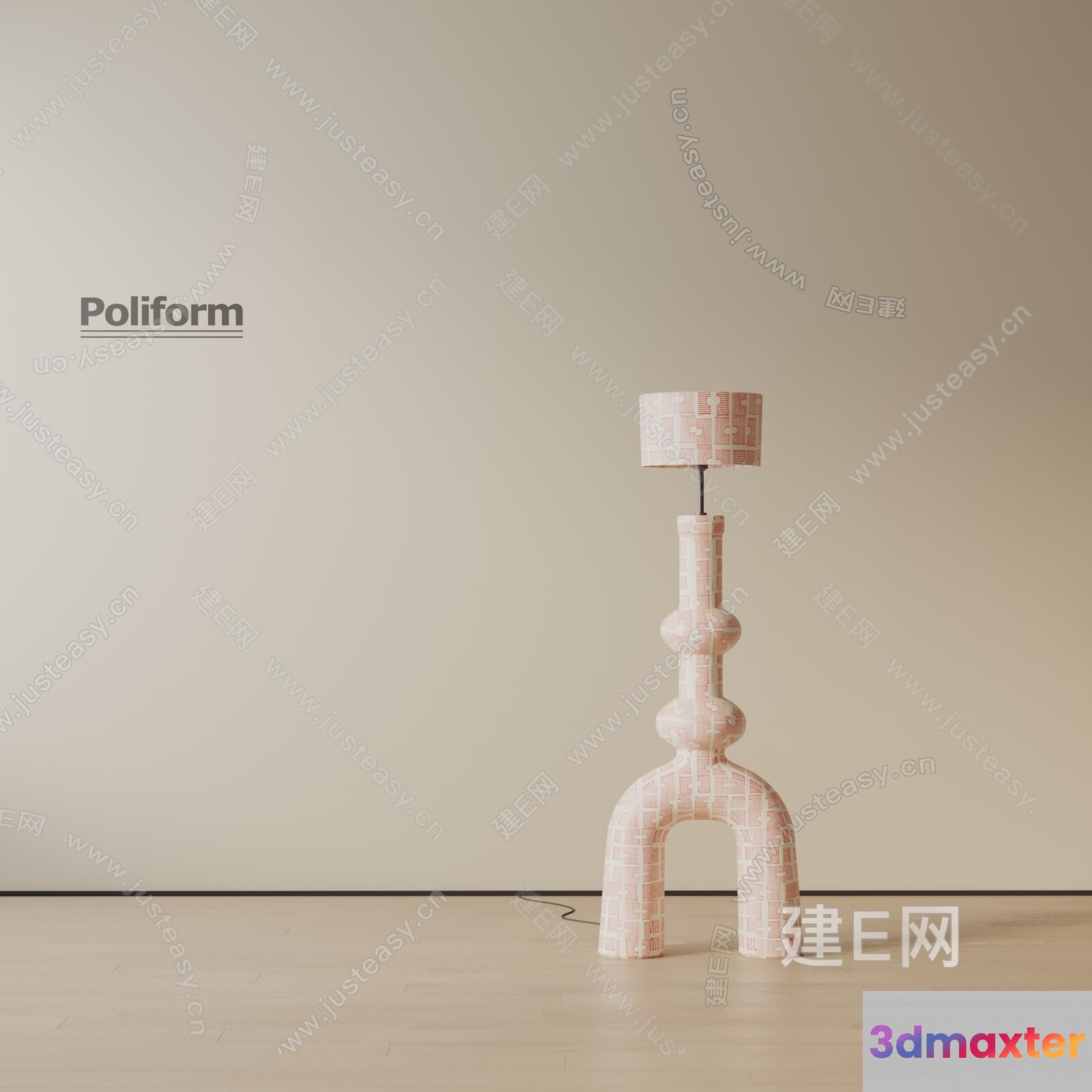 A Modern Table Lamp 3D Model - 11835 - VRAY Render