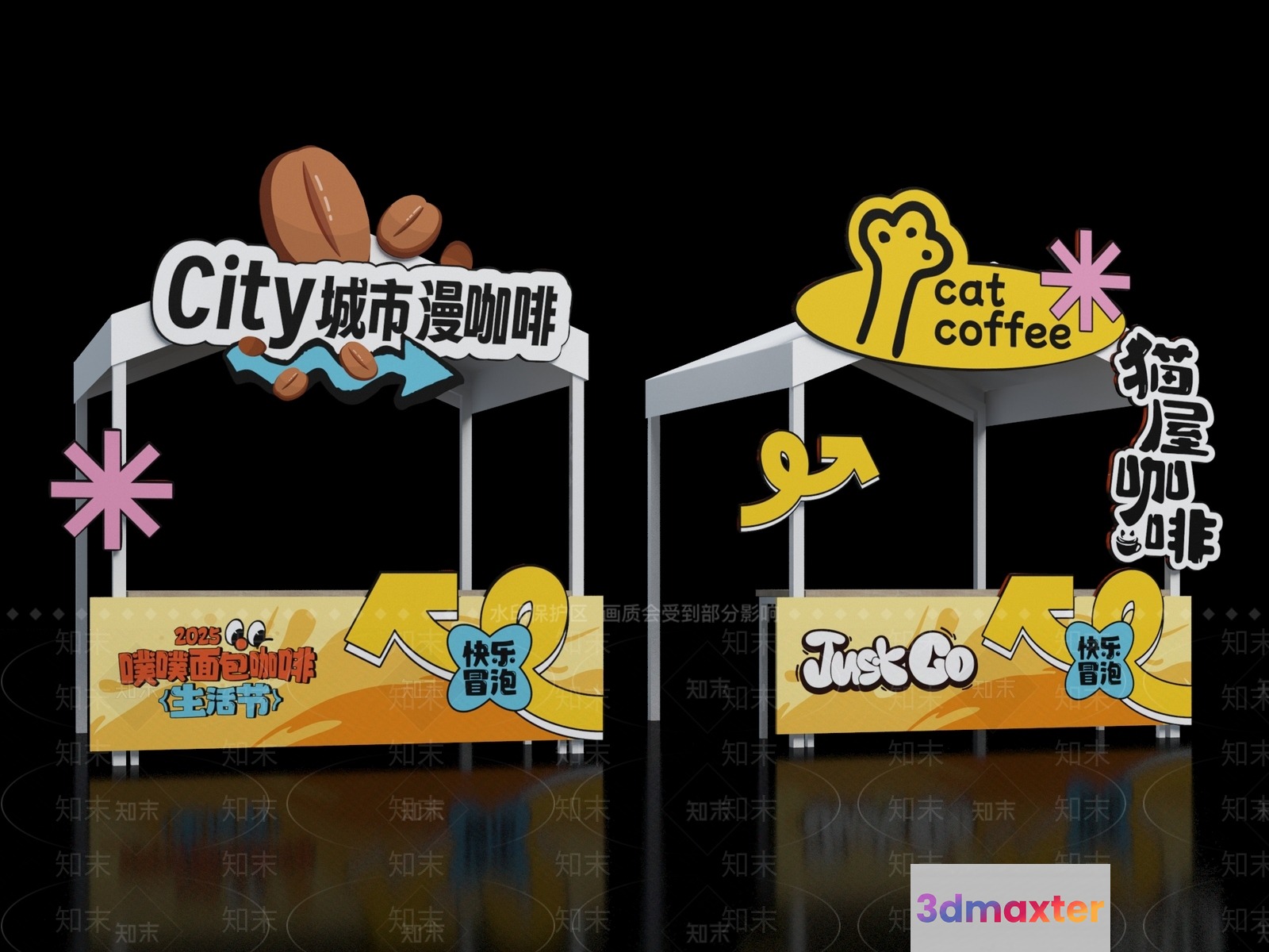 A Coffee Stand 3D Model - 10909 - VRAY Render
