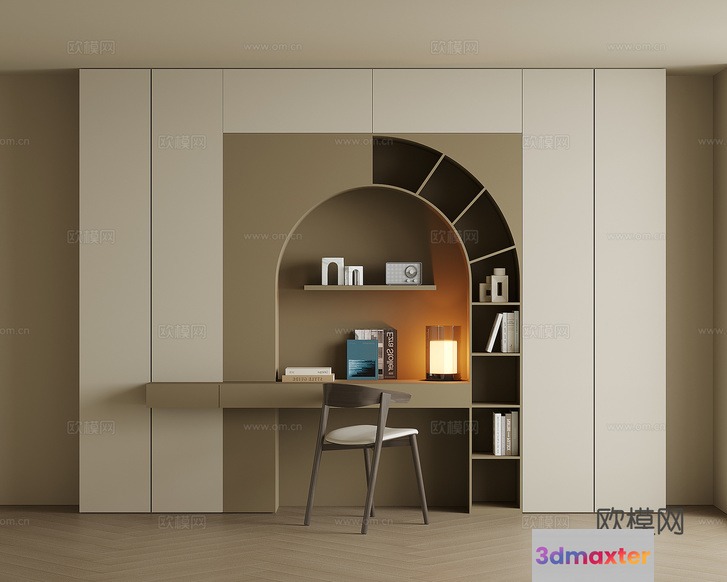 Modern Minimalist Desk 3D Model - 1841 - VRAY Render