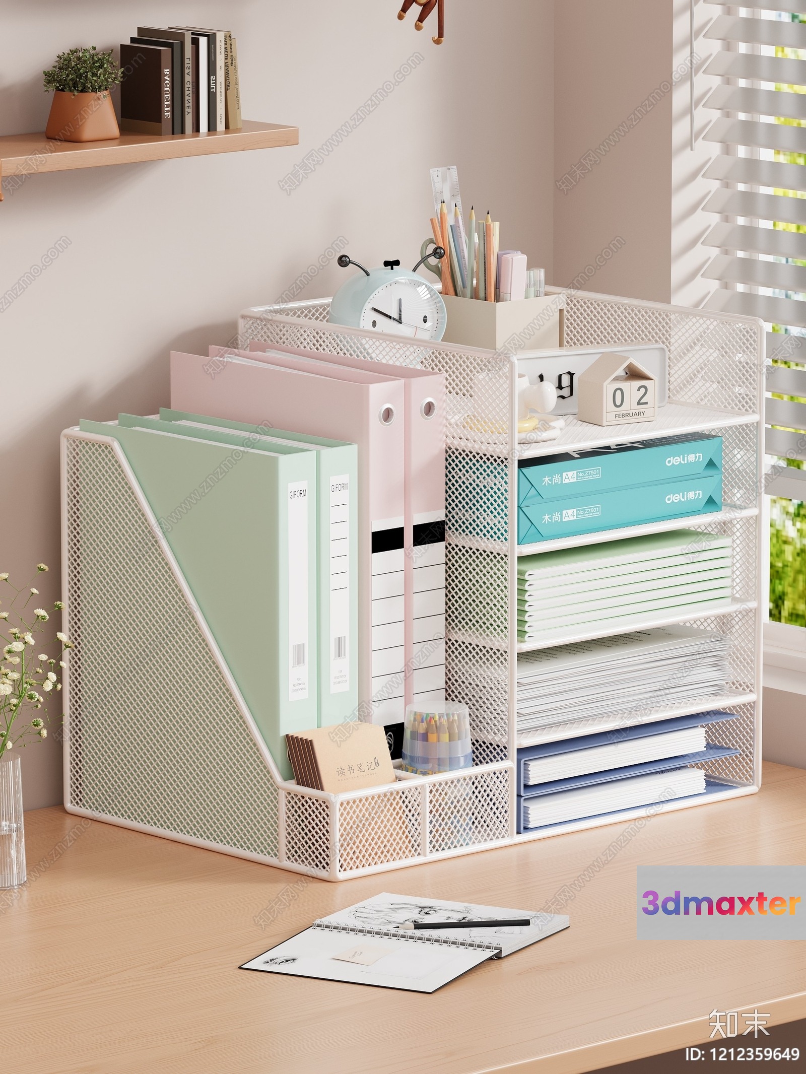 White Metal Organizer 3D Model - 5626 - VRAY Render