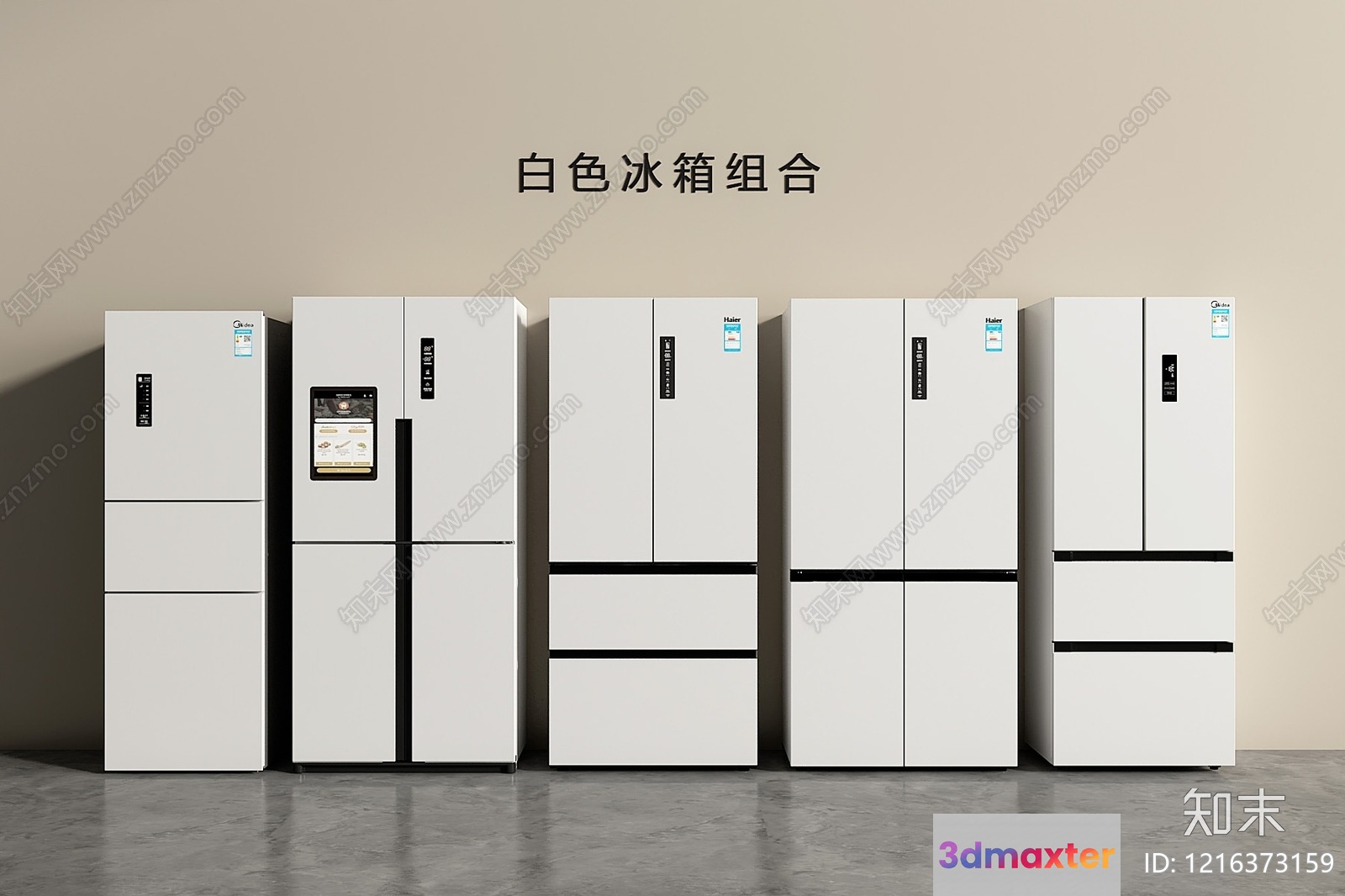 A Row Of White Refrigerators 3D Model - 13445 - VRAY Render