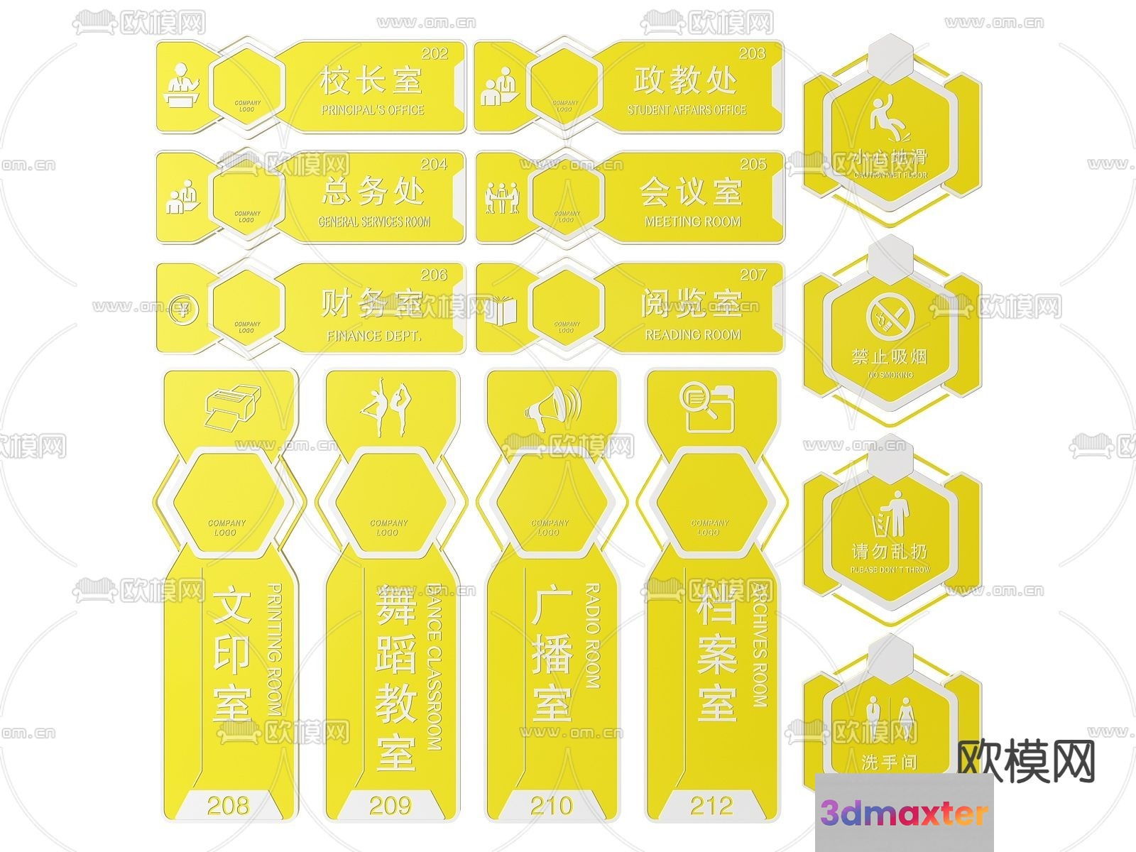 This Image Features A Collection Of Yellow And White Chinese Characters And Symbols 3D Model - 13310 - VRAY Render