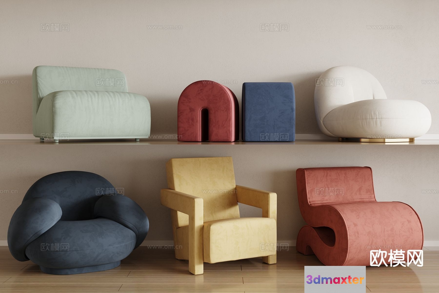 Modern Furniture Collection 3D Model - 7760 - VRAY Render