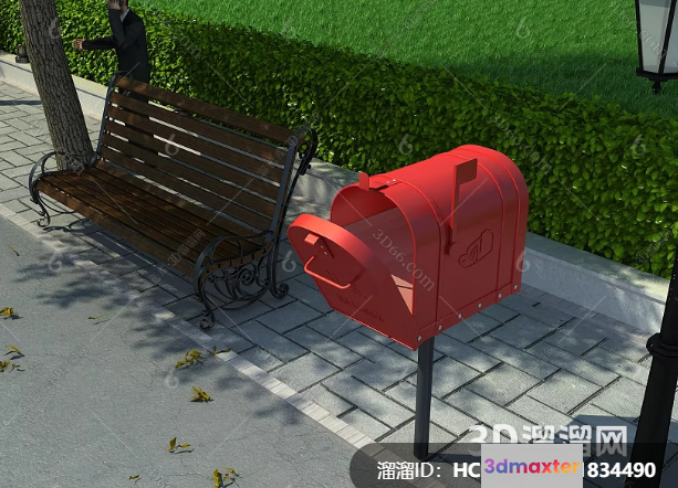 Red Mailbox 3D Model - 16225 - VRAY Render