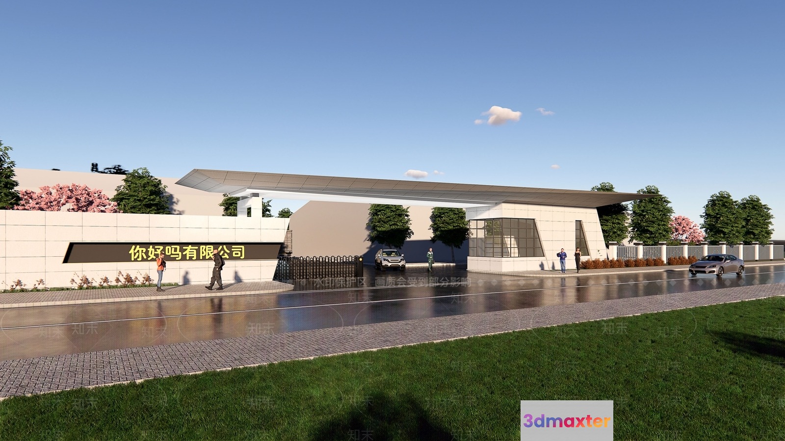 Modern Building Exterior 3D Model - 9471 - VRAY Render