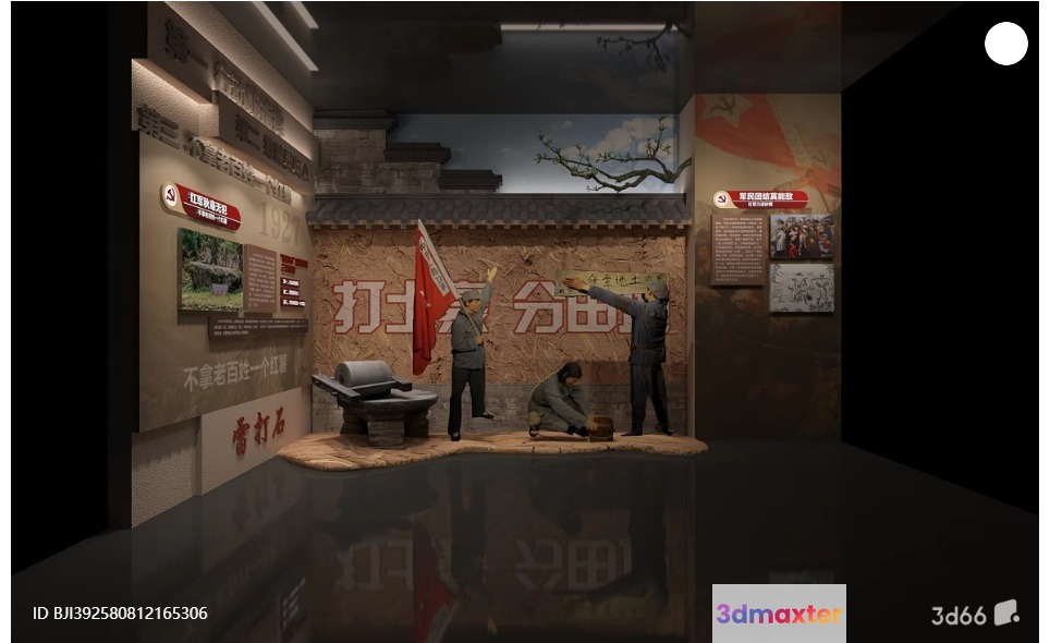 A 3D Rendering Of A Museum Exhibit With A Display Of Historical Artifacts 3D Model - 11477 - VRAY Render