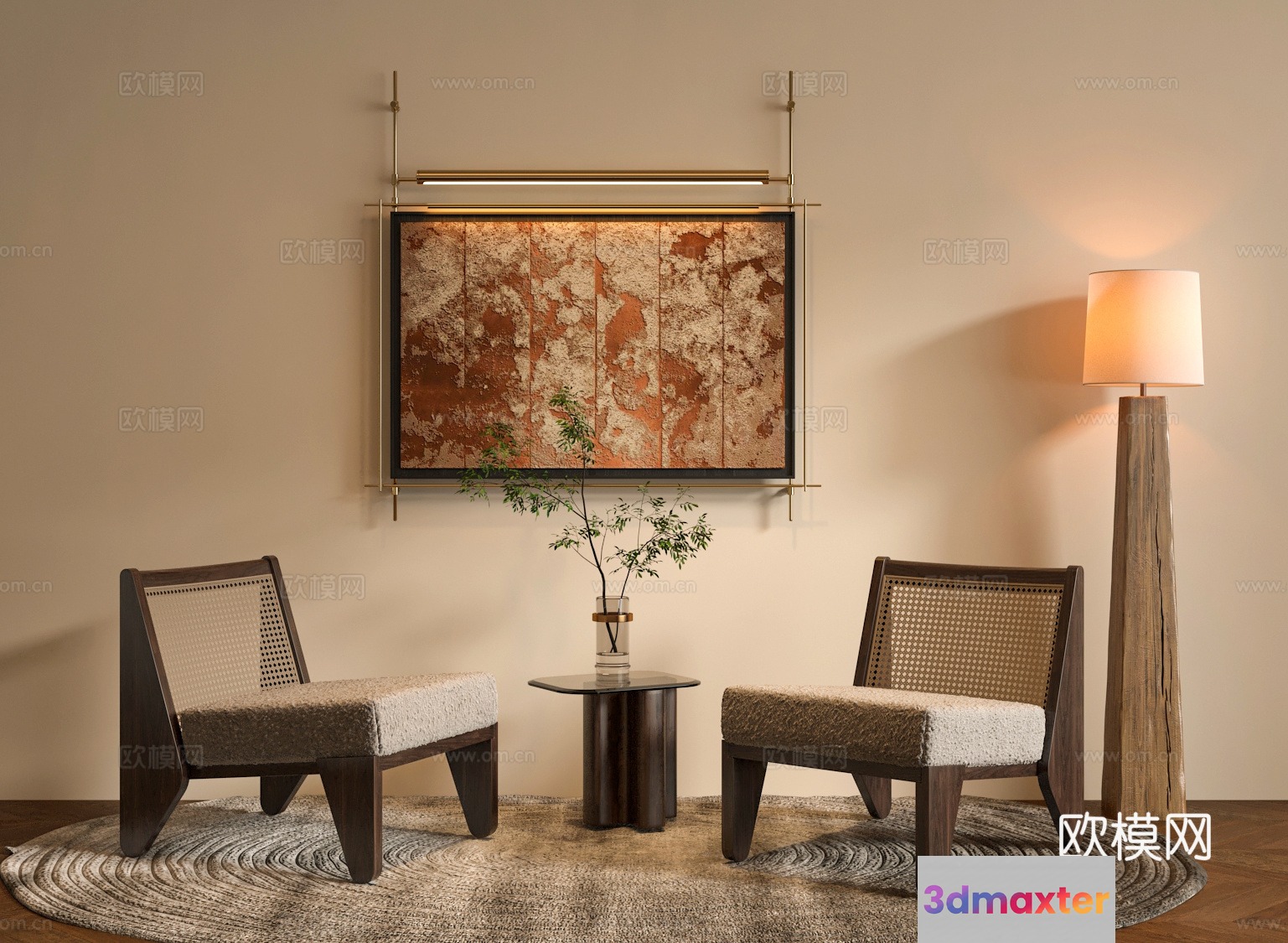 Cozy Living Room 3D Model - 17608 - VRAY Render