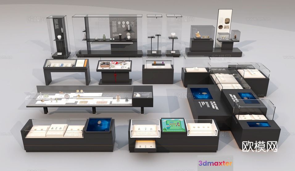 Glass Display Cases 3D Model - 19076 - VRAY Render