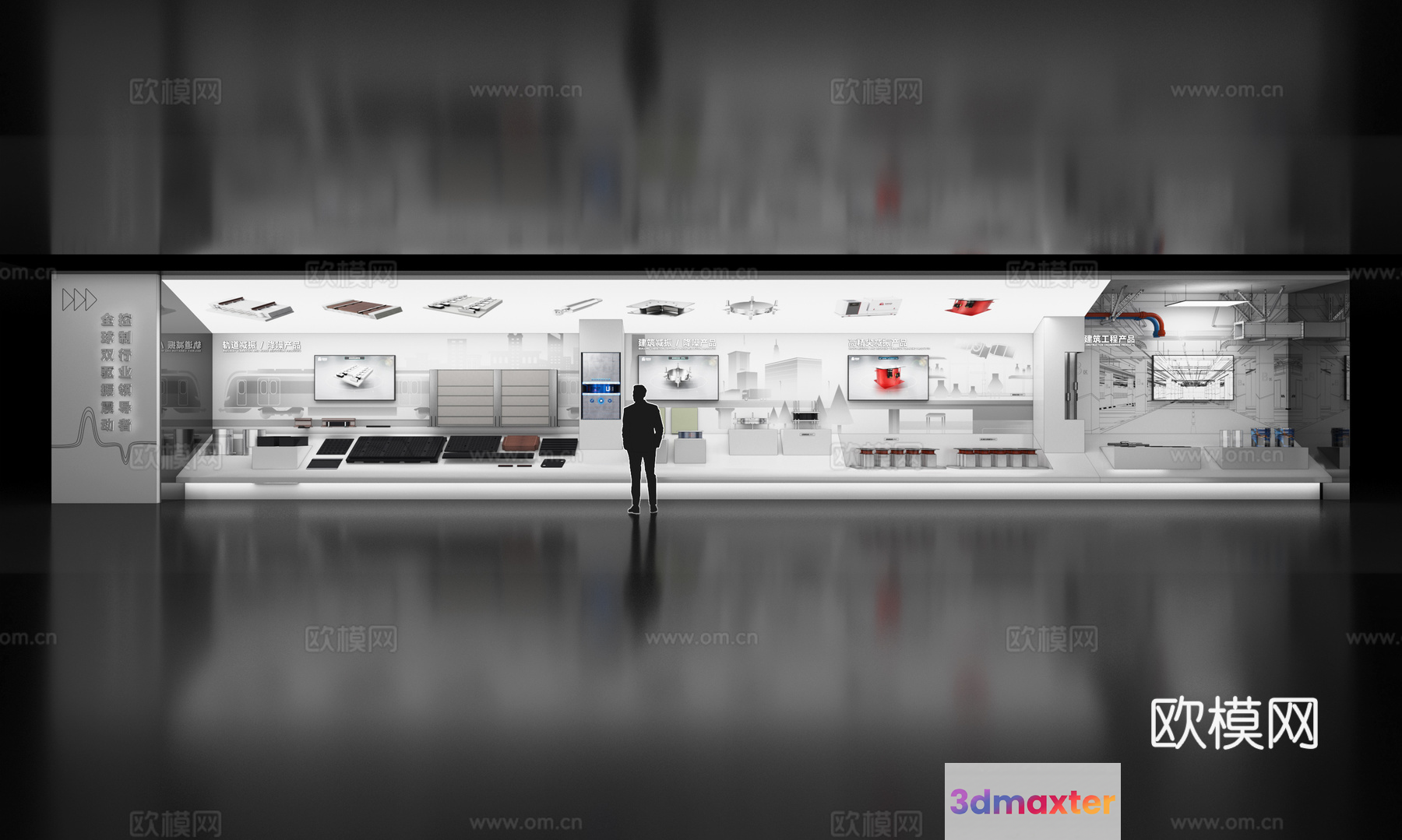 A Man In A Suit Standing In Front Of A Large Display Of Various Products 3D Model - 15154 - VRAY Render