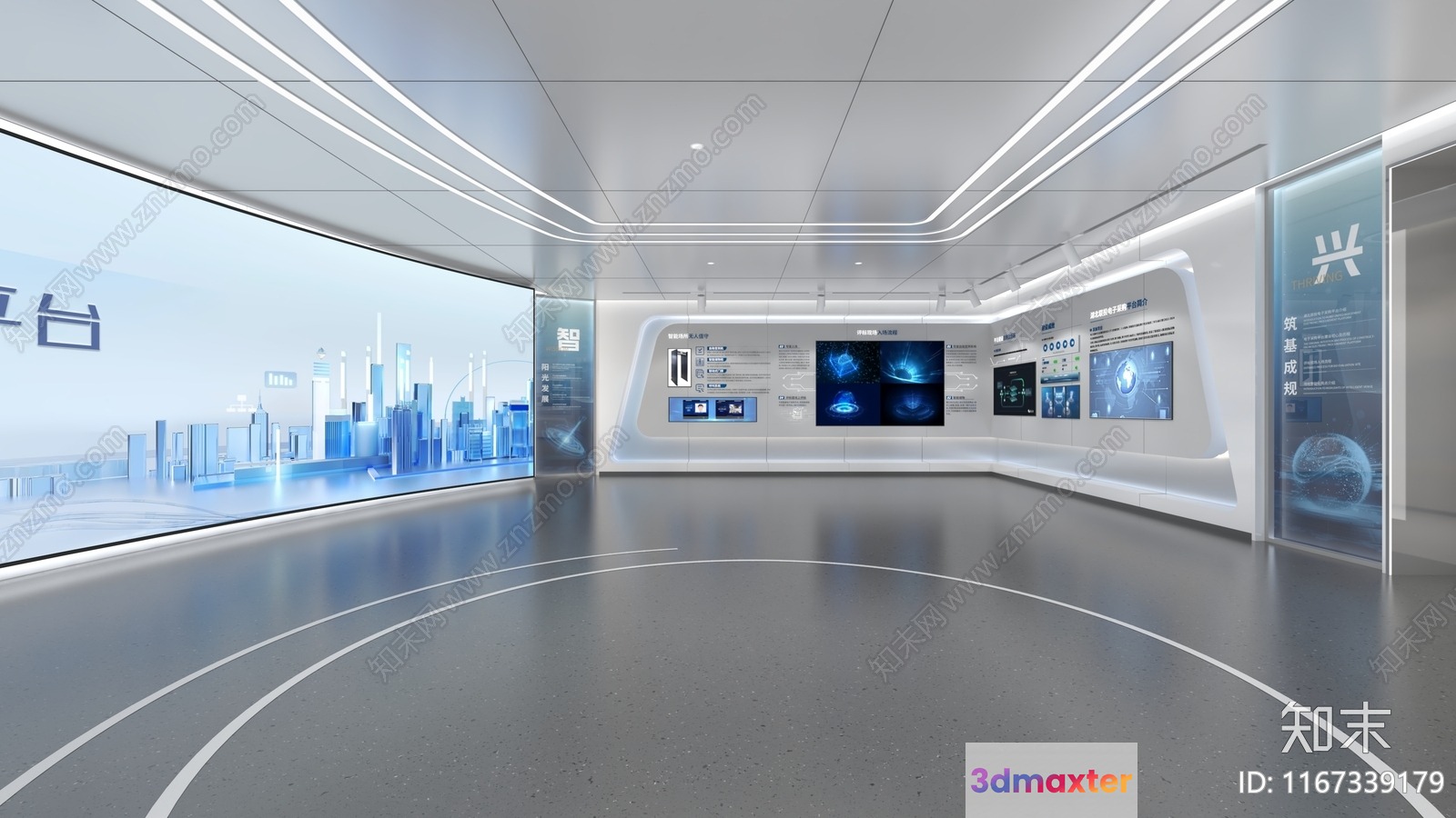 Modern Technology Room 3D Model - 1617 - VRAY Render