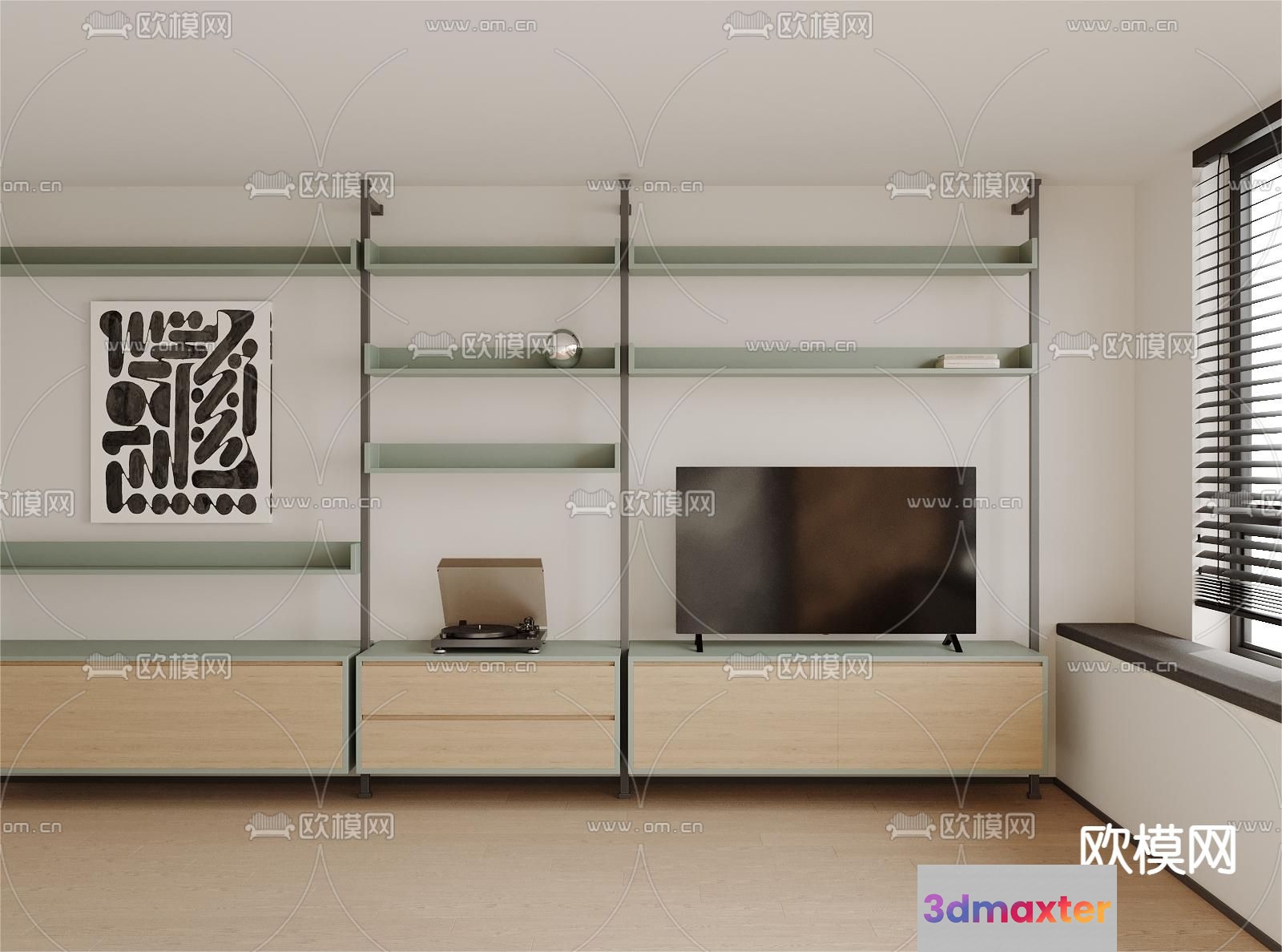 Modern Entertainment Center 3D Model - 8852 - VRAY Render