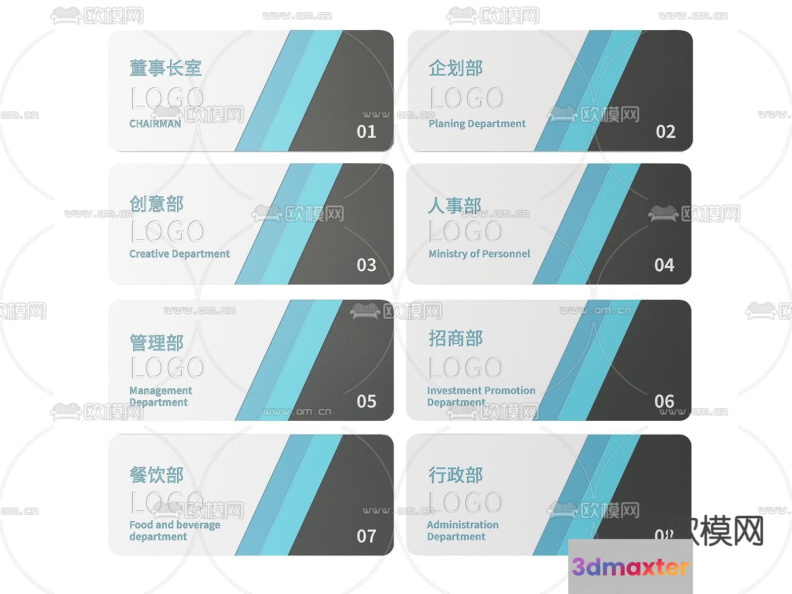 Modern Chinese Business Cards 3D Model - 692 - VRAY Render