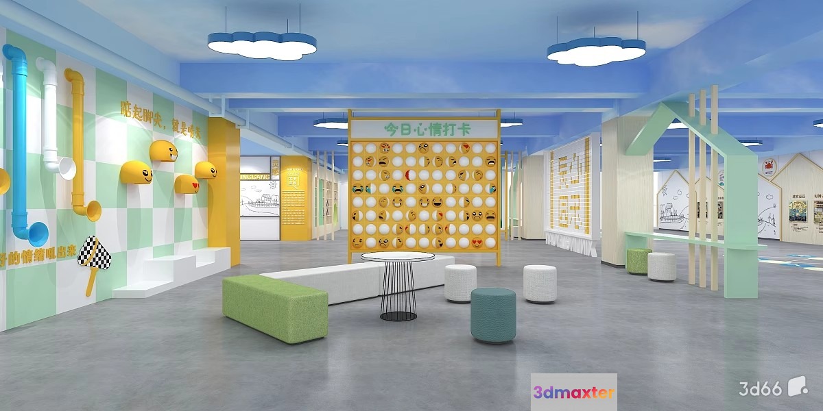 Modern Playroom 3D Model - 21818 - VRAY Render