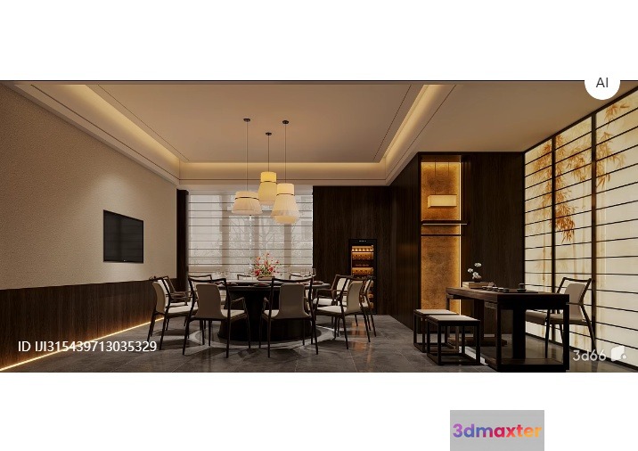 Modern Dining Room 3D Model - 7456 - VRAY Render