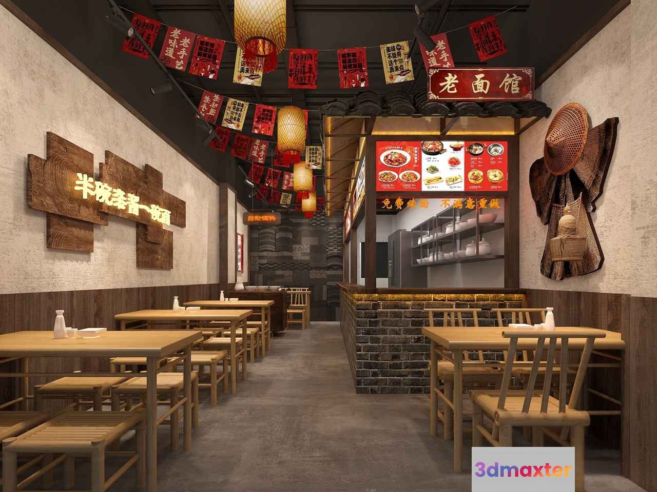 Chinese Restaurant 3D Model - 5492 - VRAY Render
