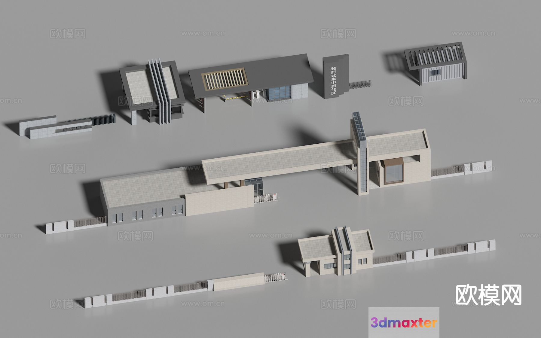 A 3D Rendering Of A Building 3D Model - 380 - VRAY Render