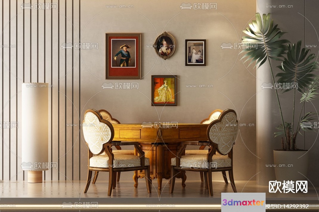 Modern Dining Room 3D Model - 12256 - VRAY Render