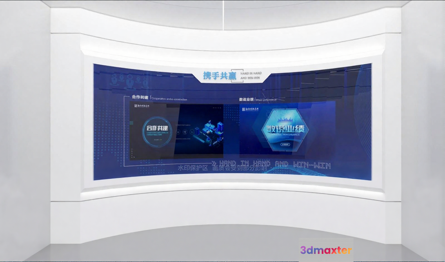 A Futuristic Display Screen With A Sleek Design 3D Model - 13551 - VRAY Render