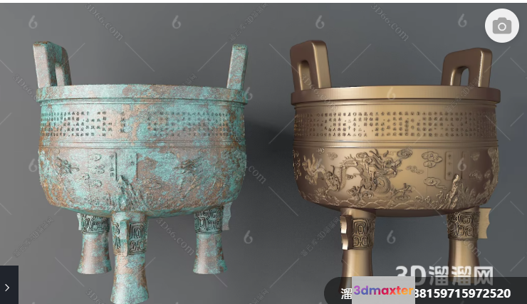 Ancient Chinese Vase 3D Model - 20675 - VRAY Render