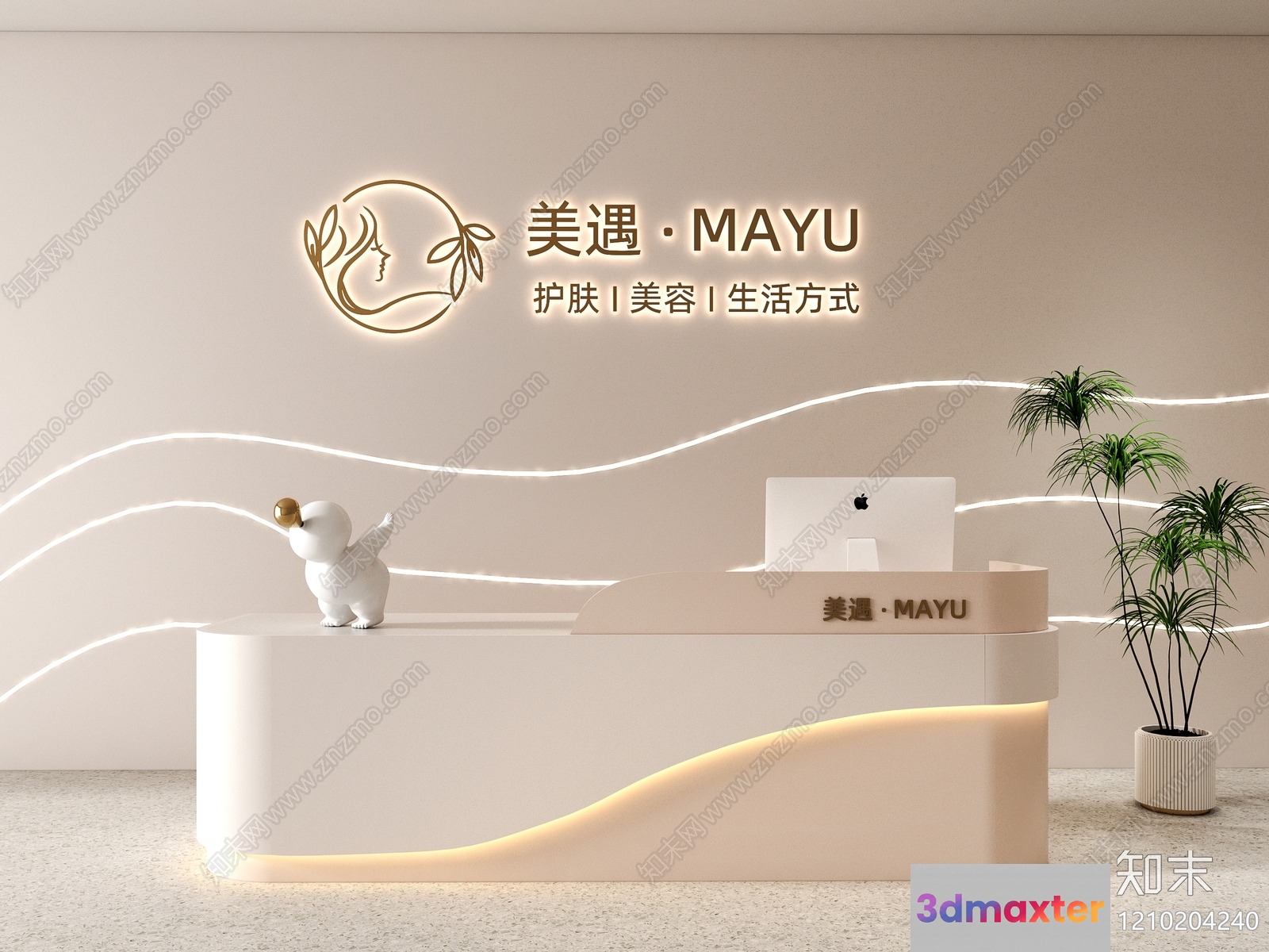 A Reception Desk With A Computer And Plant 3D Model - 18173 - VRAY Render