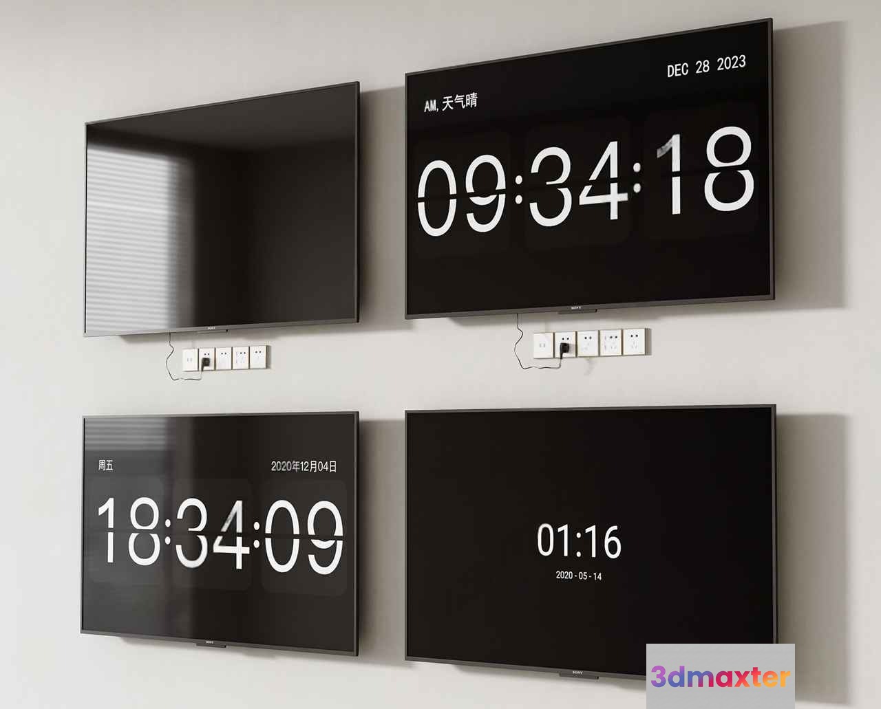 Four Wall-Mounted Tvs 3D Model - 7536 - VRAY Render