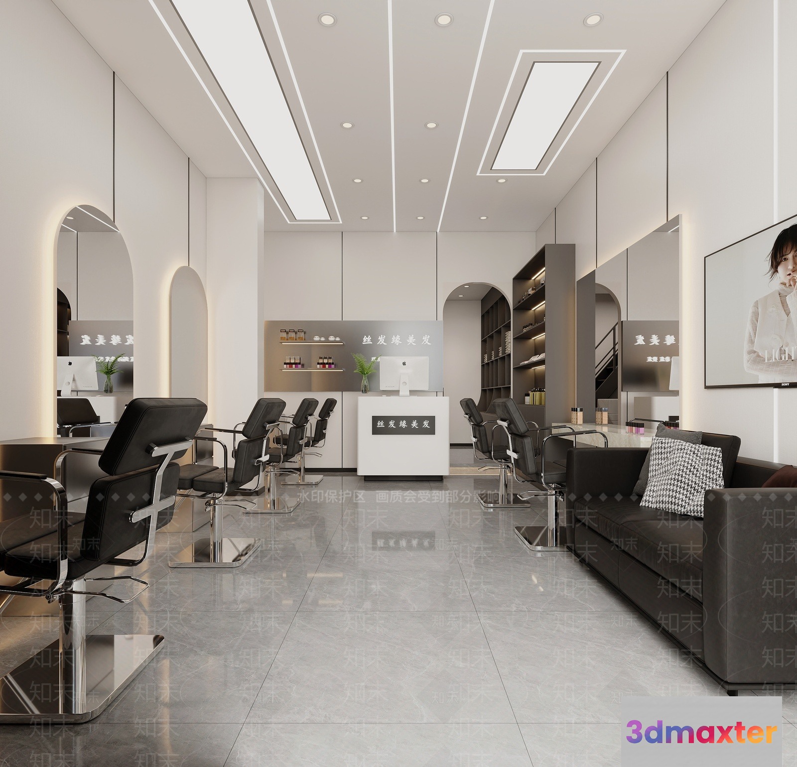 Modern Hair Salon 3D Model - 5833 - VRAY Render