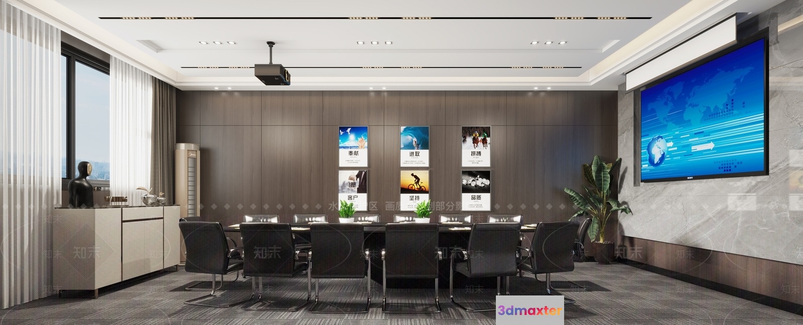 A Modern Conference Room 3D Model - 19549 - VRAY Render