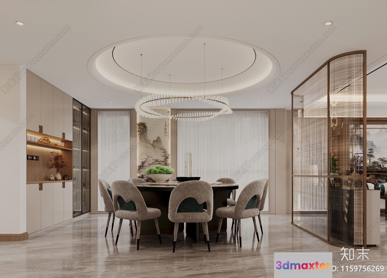 Modern Dining Room 3D Model - 16871 - CORONA Render