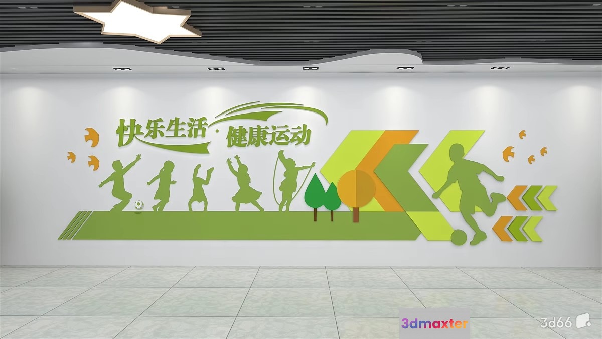 The Main Subject Is A Wall With A Green And Yellow Mural Featuring Sil 3D Model - 20630 - VRAY Render