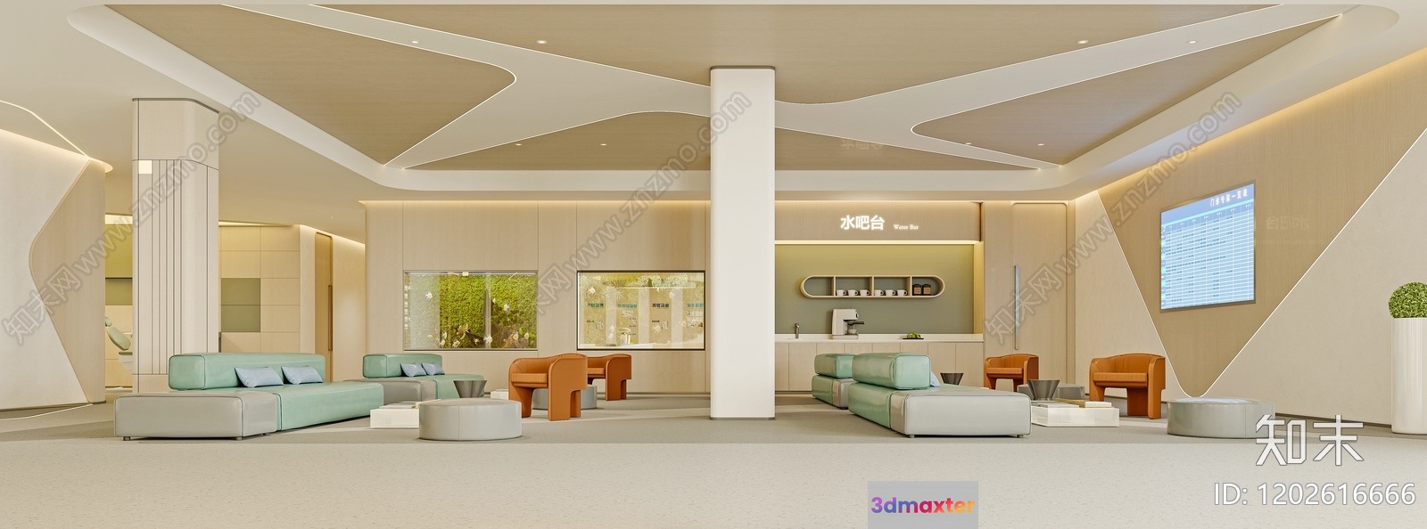 Modern Interior Design 3D Model - 6144 - VRAY Render