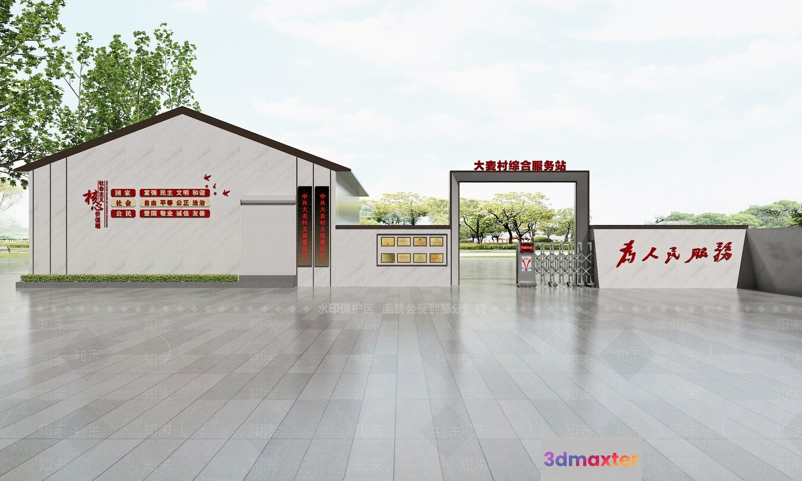 Modern Chinese Building 3D Model - 4319 - VRAY Render