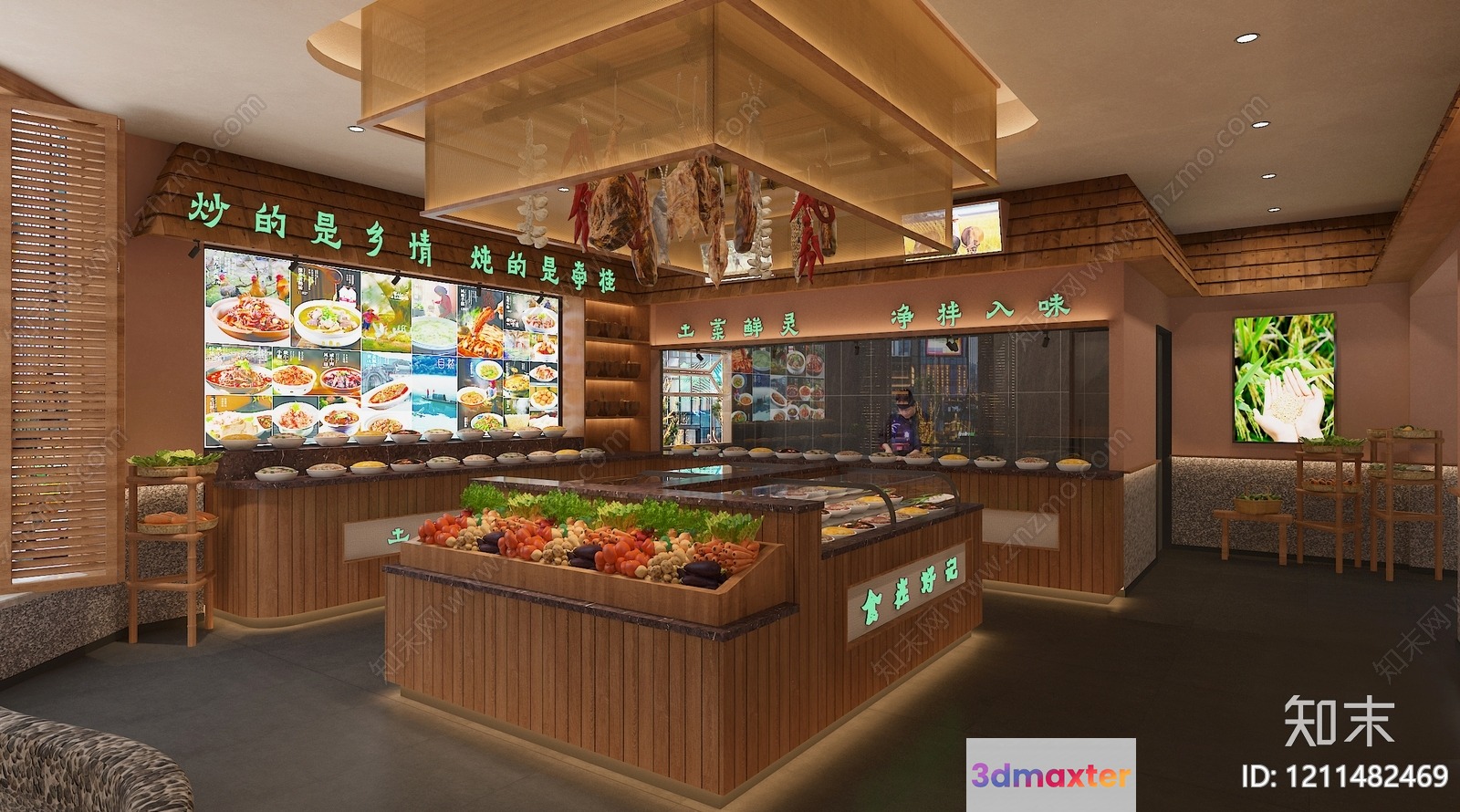 Modern Asian Restaurant 3D Model - 9531 - VRAY Render