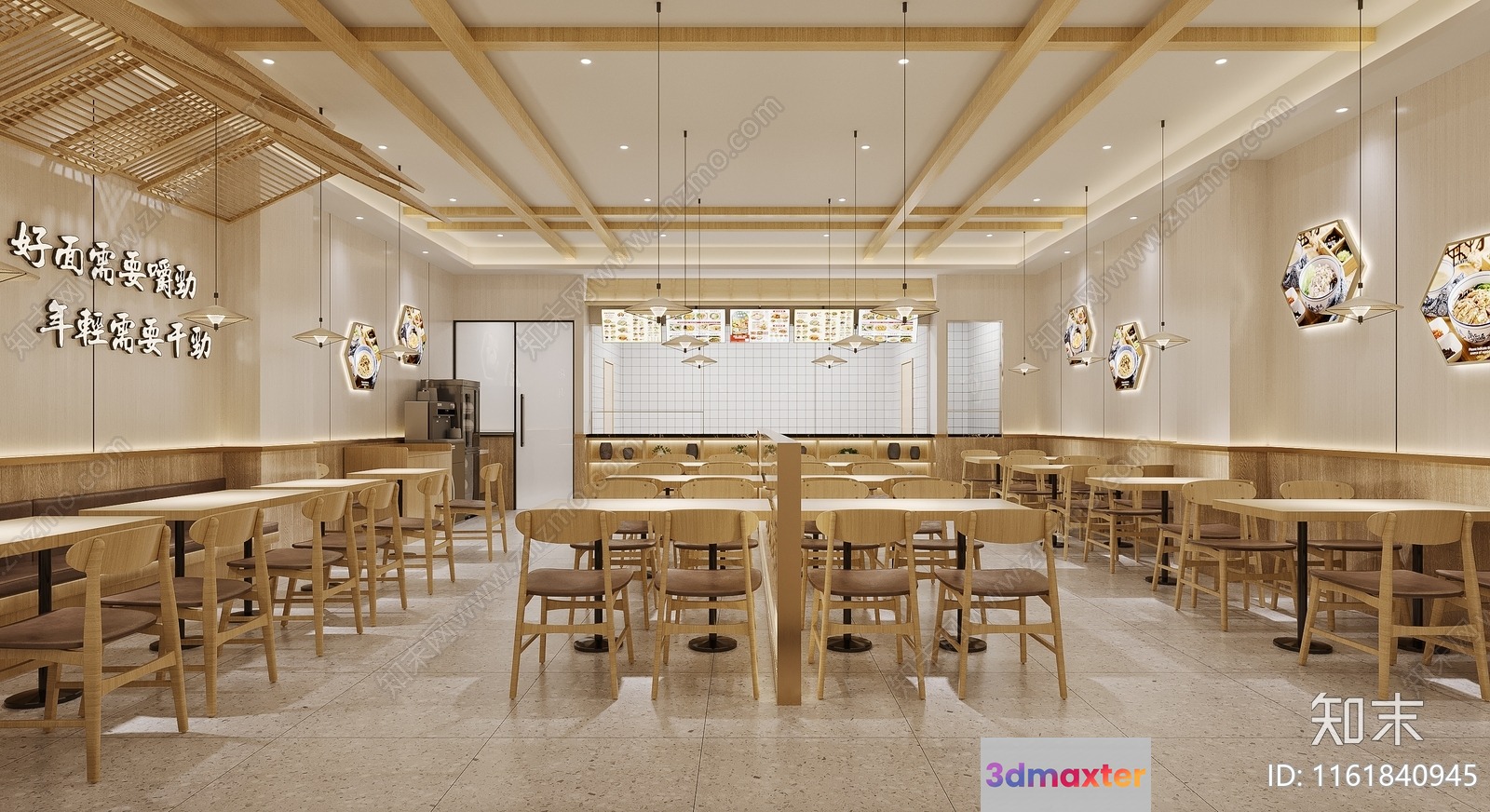 A Modern Japanese Restaurant 3D Model - 13675 - VRAY Render