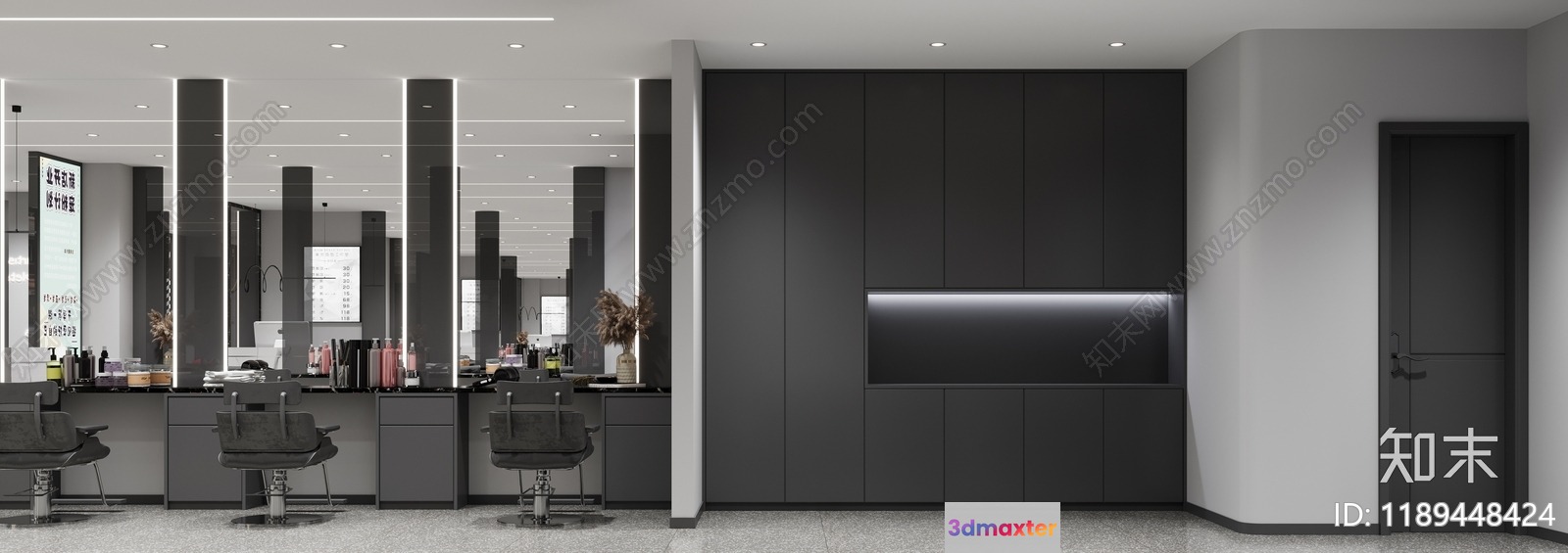 Modern Hair Salon 3D Model - 12840 - CORONA Render