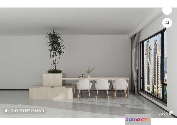 Modern Dining Room 3D Model - 7809 - VRAY Render